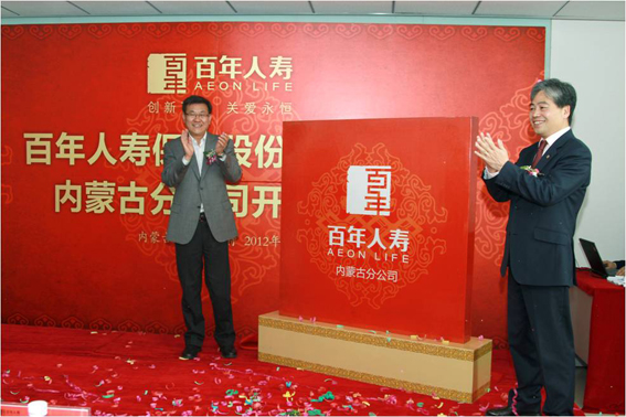 10300_20120731173535_111.jpg 10300_20120731173535_111.jpg