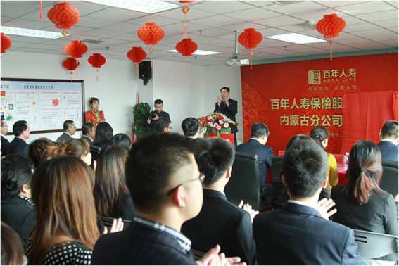 10300_20120801101347_1.jpg 10300_20120801101347_1.jpg