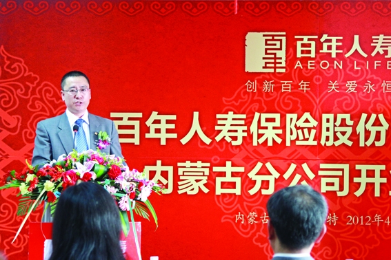 10300_20120801134837_17.jpg 10300_20120801134837_17.jpg