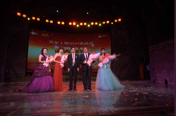 1337240699461_20120517155244_33.jpg 1337240699461_20120517155244_33.jpg